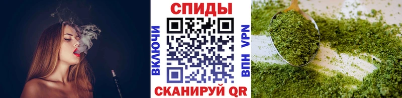 БУТИРАТ бутик  kraken как войти  Кодинск 