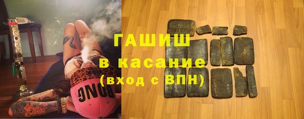 первитин Балабаново