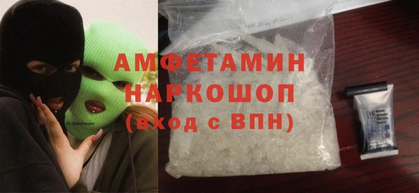 МДПВ Баксан