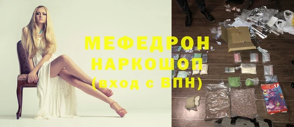МДПВ Баксан