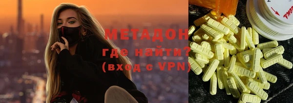 МДПВ Баксан
