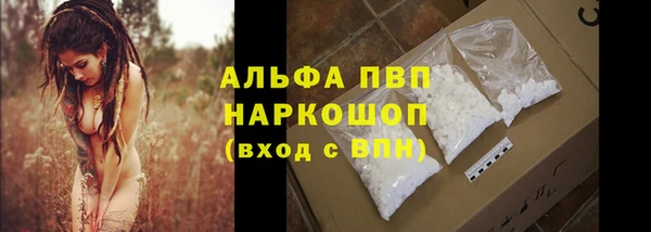 МДПВ Белоозёрский