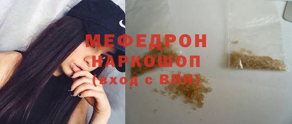 МДПВ Белоозёрский