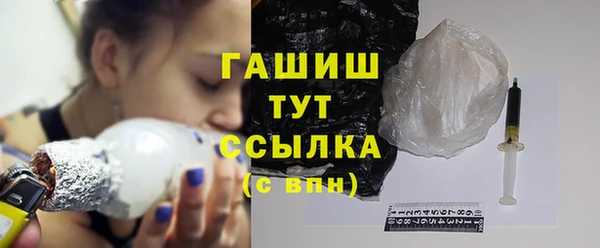первитин Балабаново