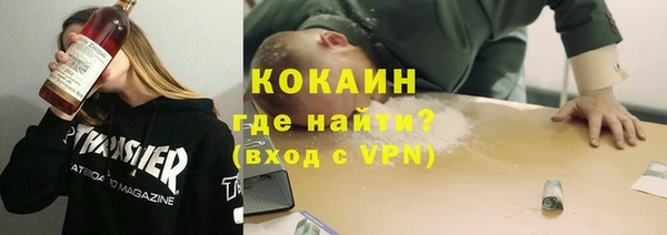МДПВ Белоозёрский