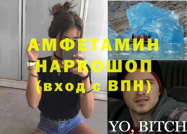 МДПВ Баксан