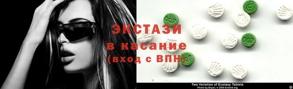первитин Балабаново