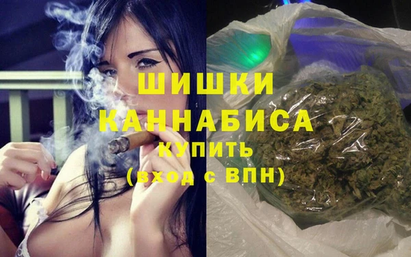 первитин Балабаново