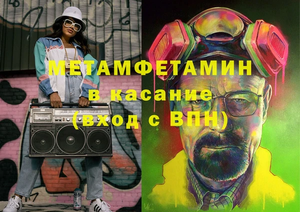 МДПВ Баксан