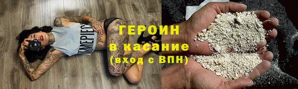 МДПВ Баксан