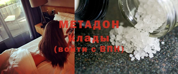 МДПВ Баксан